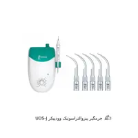 جرمگیر پیزوالتراسونیک وودپیکر UDS-J