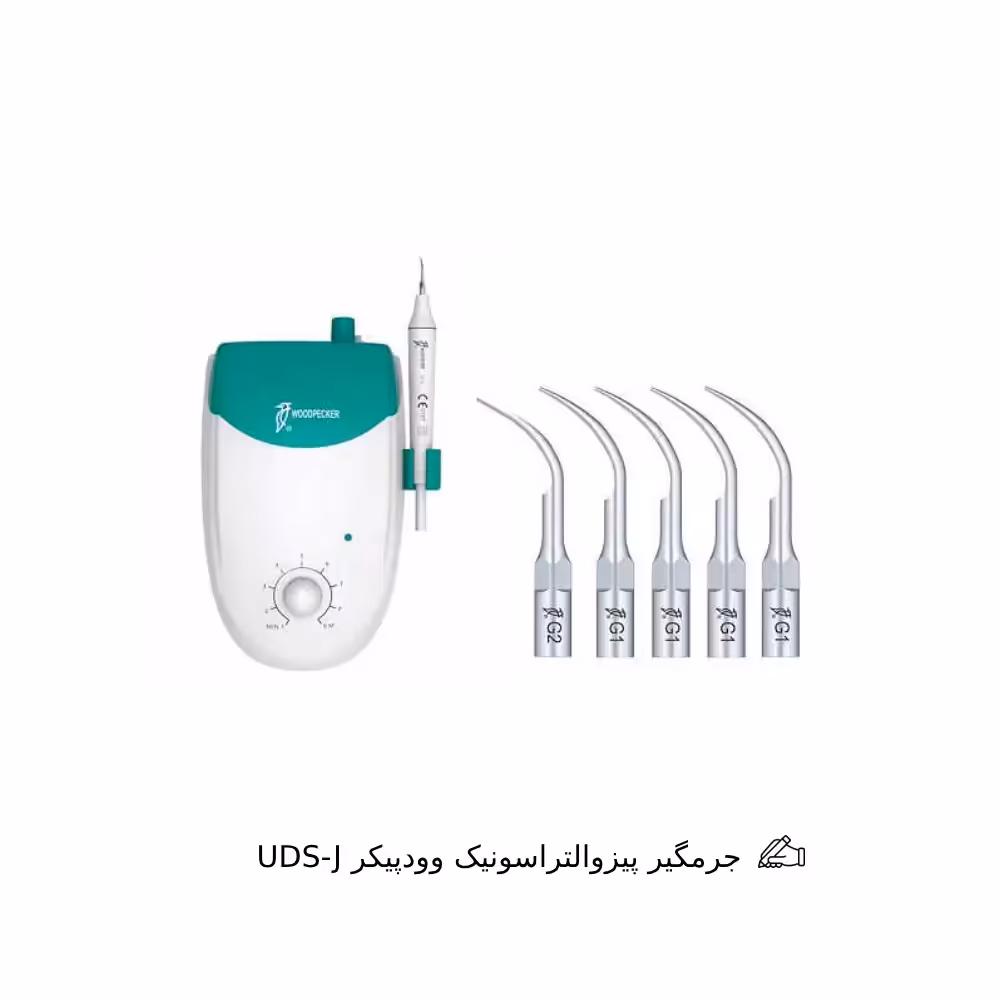 جرمگیر پیزوالتراسونیک وودپیکر UDS-J