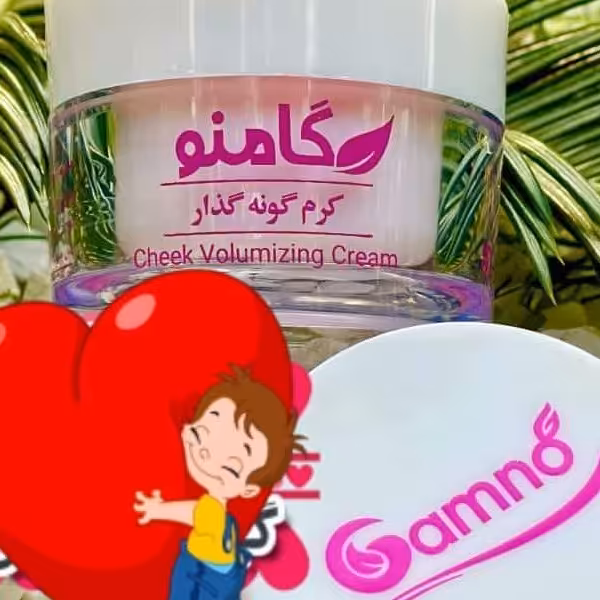 کرم گونه گذار گامنو