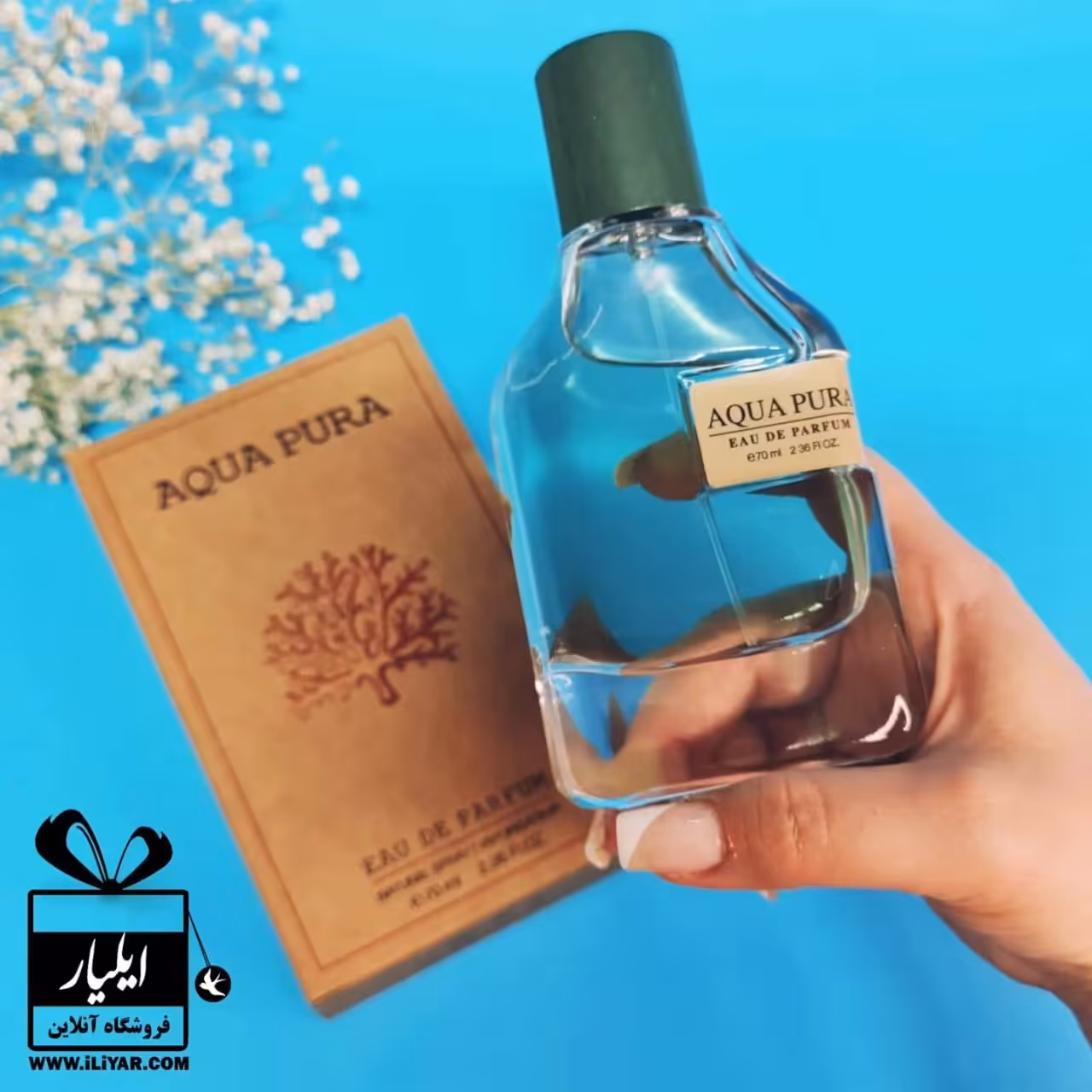 عطر و ادکلن اورتو پاریسی مگاماره AQUA PURA - حجم 70 میل
