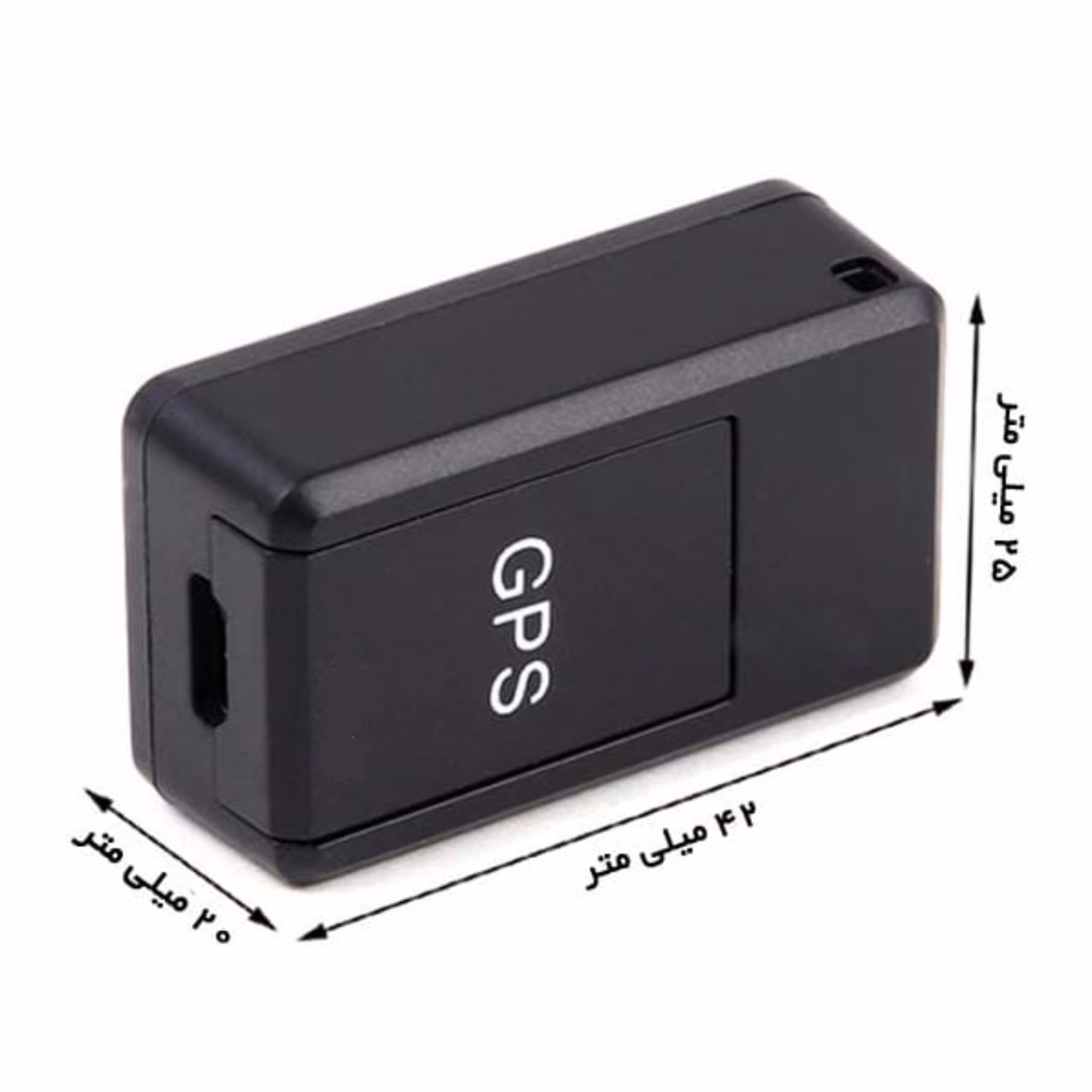 ردیاب و شنود مغناطیسی پیشرفته GF 07 Gps بسیار کوچک