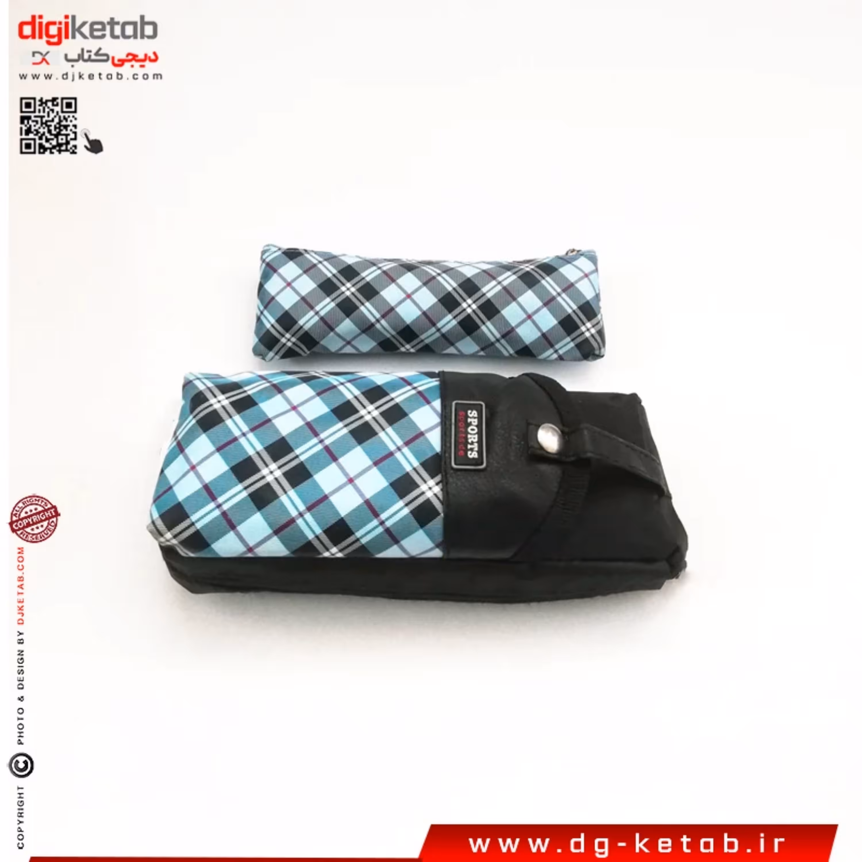 جامدادی چرمی طرح چهارخونه (2 عددی)