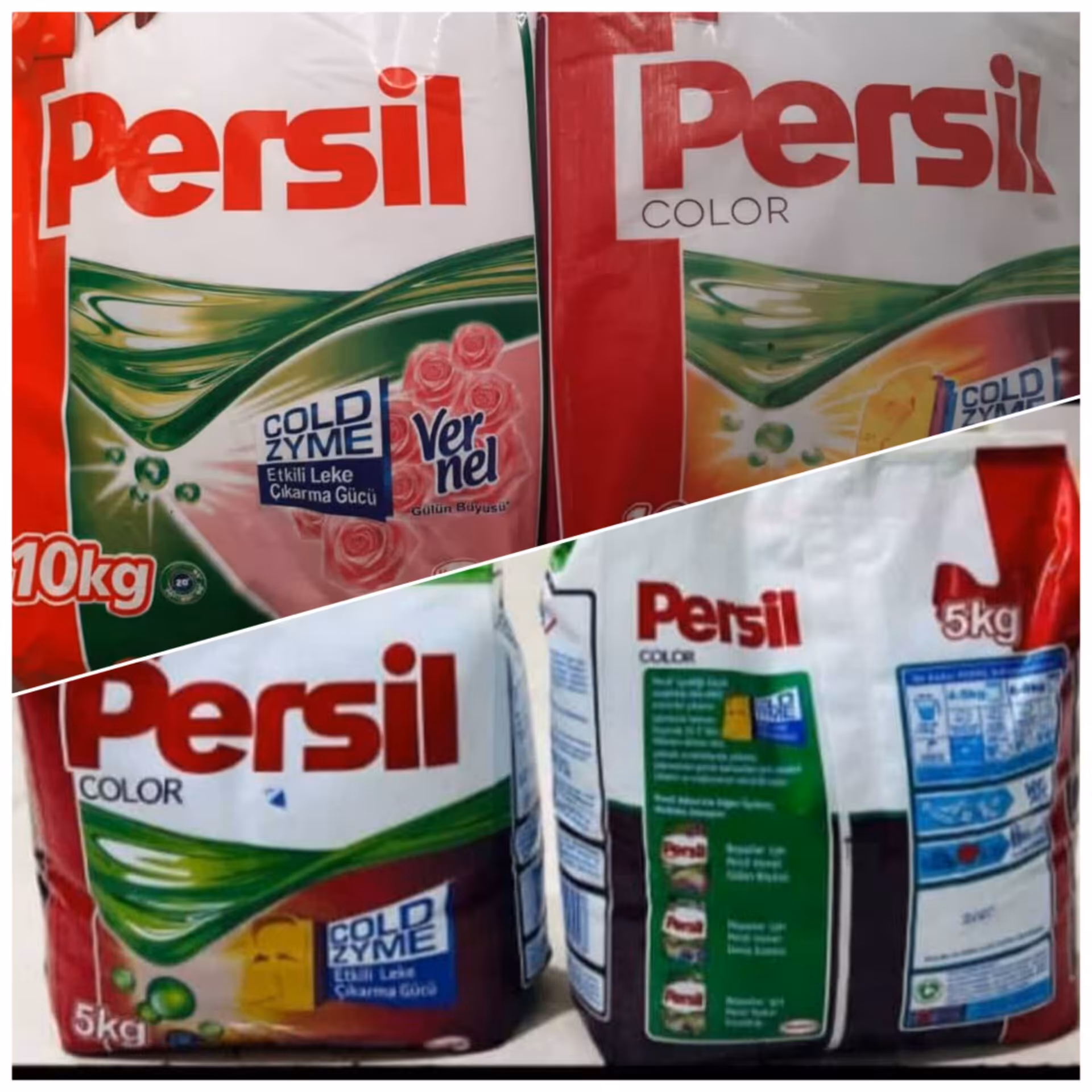 پودر ماشین لباسشویی پرسیل  10 کیلویی