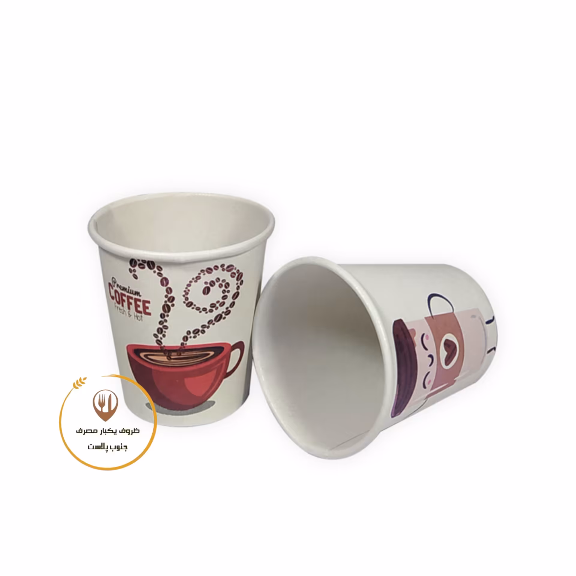 لیوان یکبار مصرف کاغذی 120 میل 50 عددی