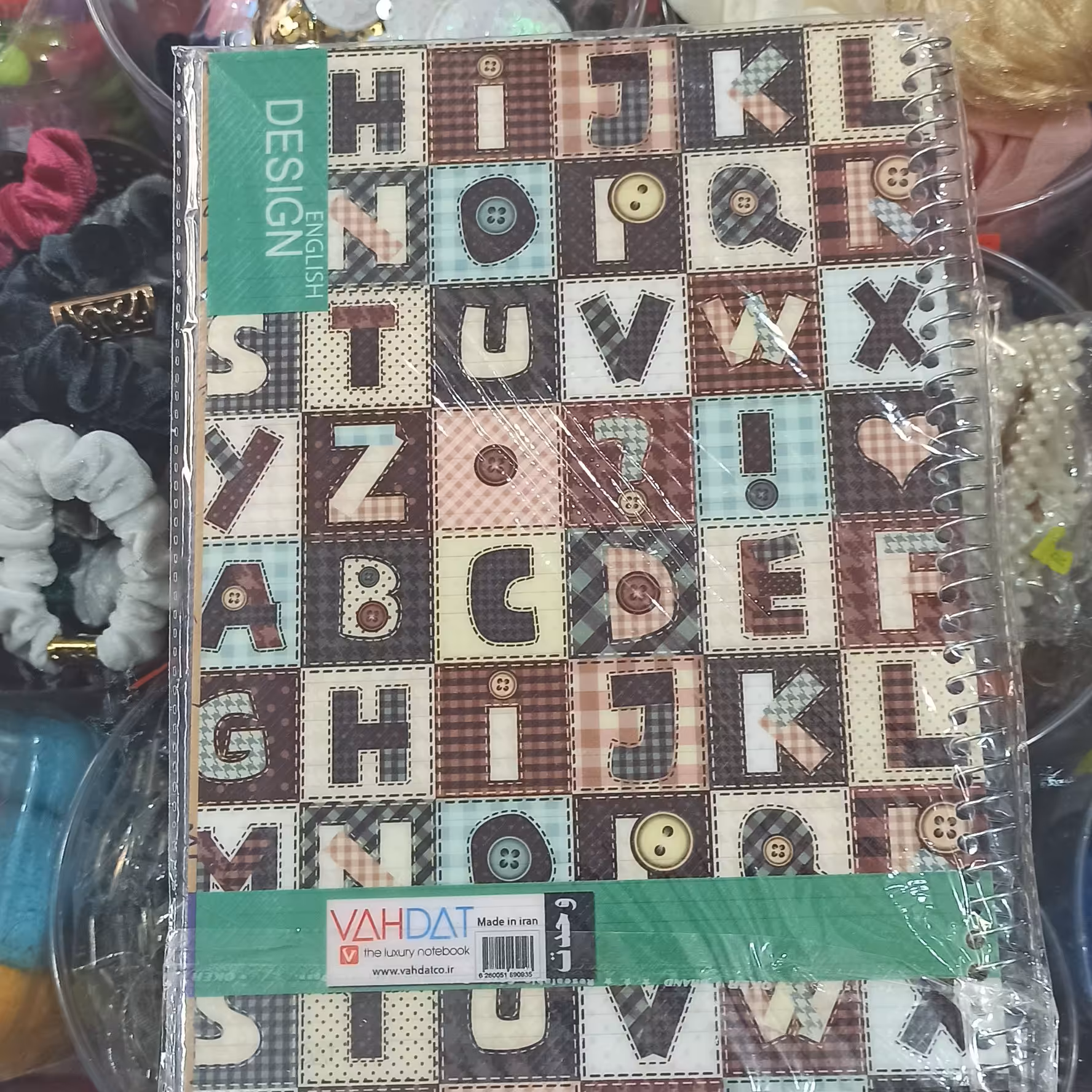 دفتر زبان 50 برگ  وحدت