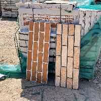 رهام بندسفید
