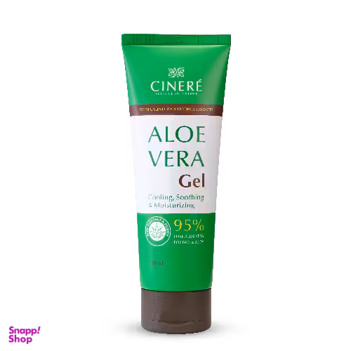 ژل آلویه ورا سینره (Cinere)