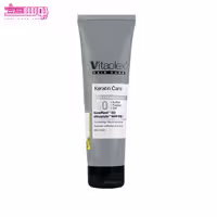 کرم ترمیم کننده موهای کراتین شده ویتاپلکس مدل Keratin Care حجم 150ml