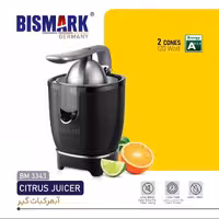 آب پرتقال گیر بیسمارک مدلBM3343