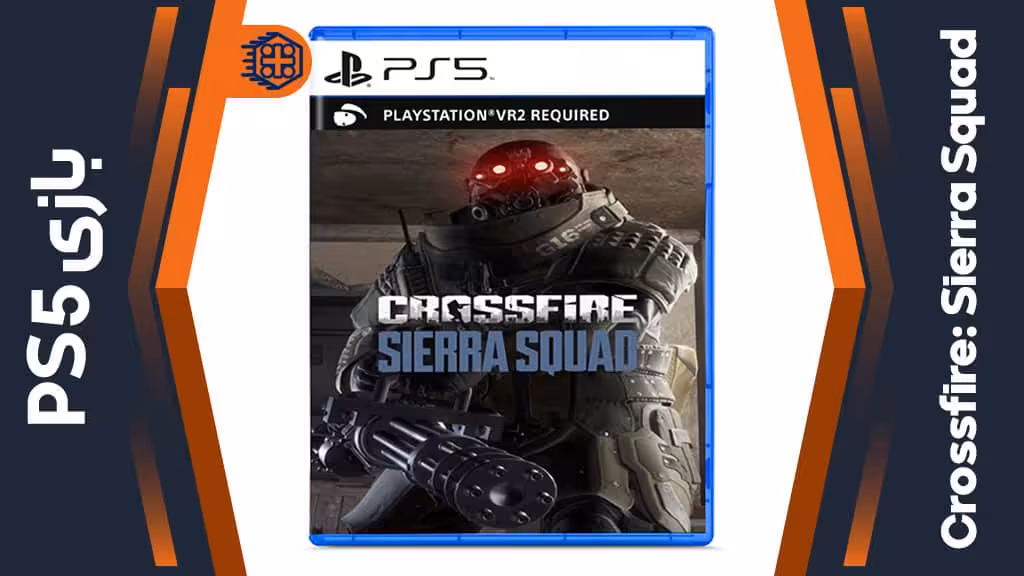 دیسک بازی Crossfire: Sierra Squad PS VR2 – مخصوص PS5