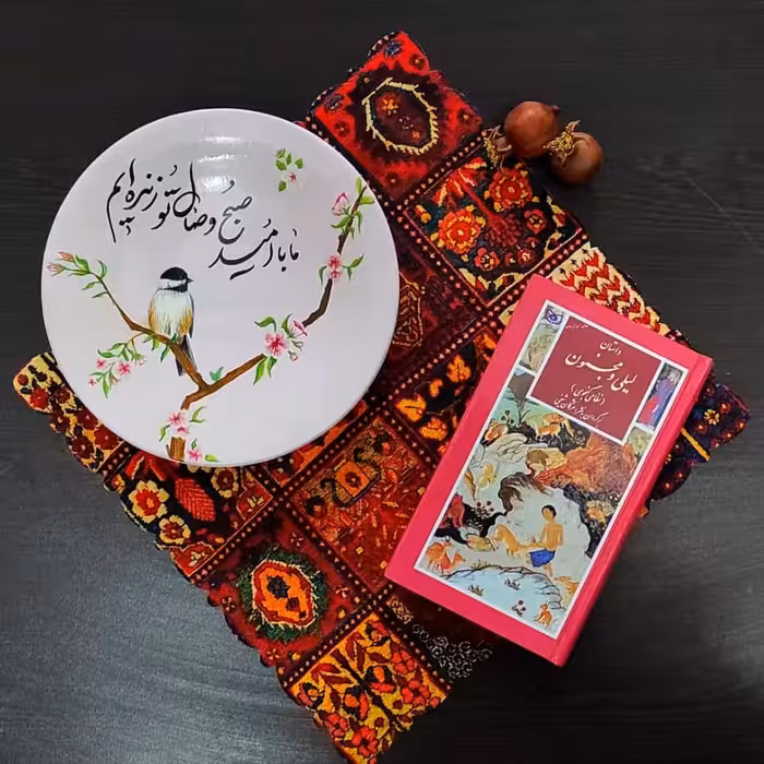 بشقاب های سفالی نقاشی شده و خطاطی شده قطر 20 سانت