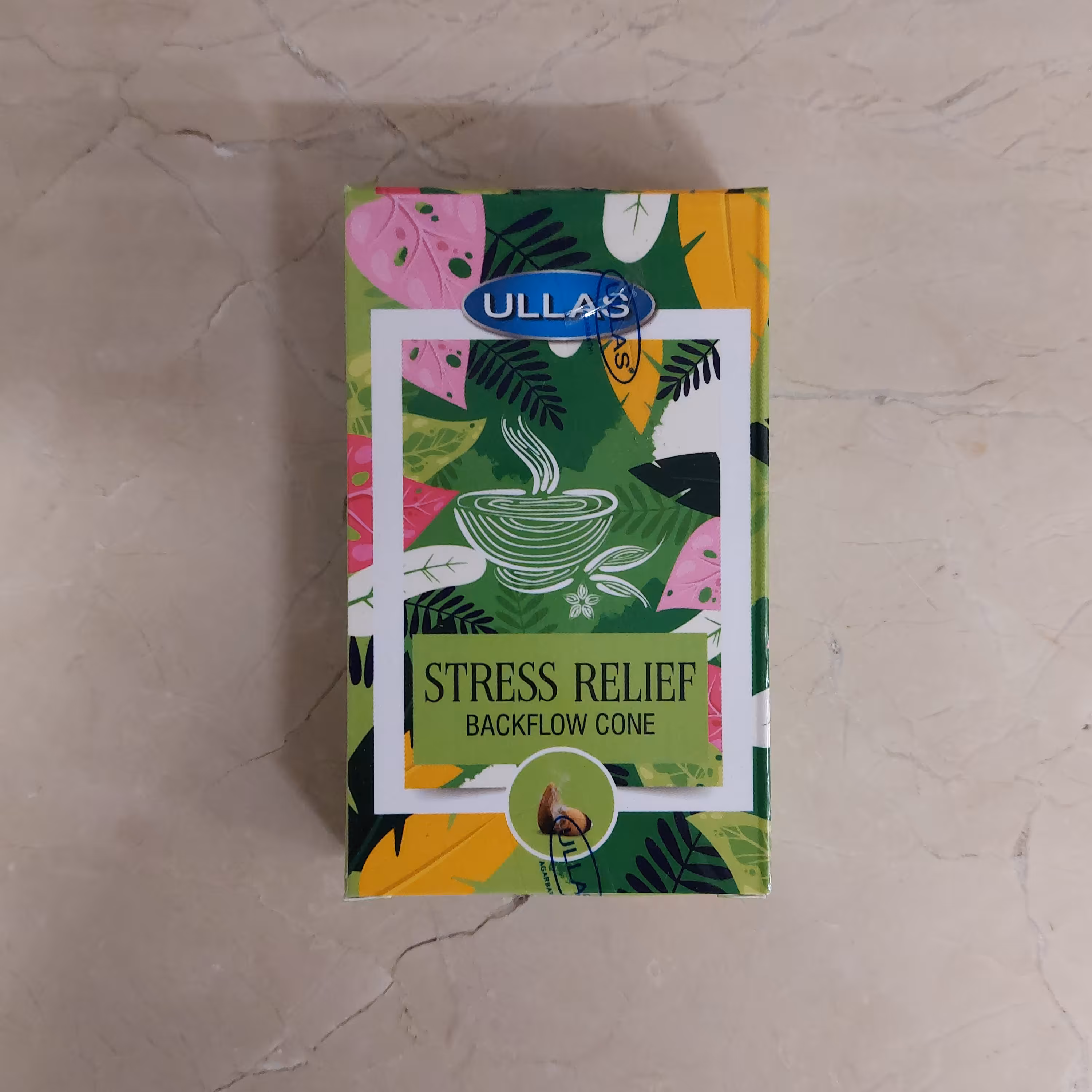 عود آبشاری stress relief