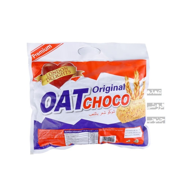 شکلات رژیمی پریمیوم oat choco
