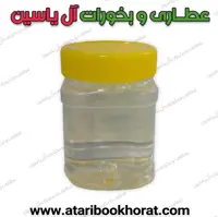 گلوکز اعلاءنیم کیلویی