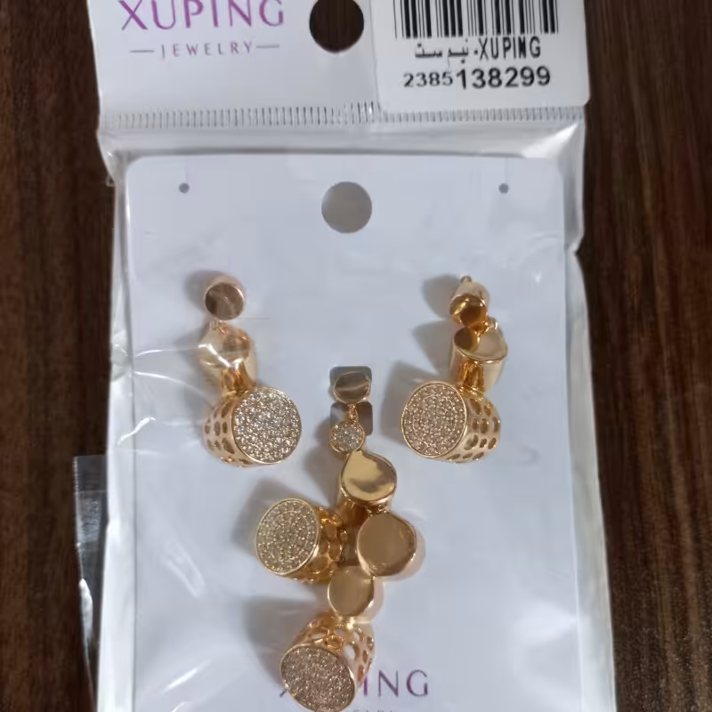 بدلیجات شوپینگ طرح دایره های نگین دار