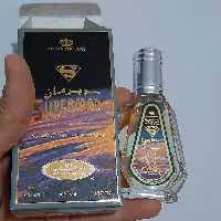 ادکلن سوپرمن الرحاب(هک زیر شیشه)اصلی