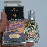 ادکلن سوپرمن الرحاب(هک زیر شیشه)اصلی