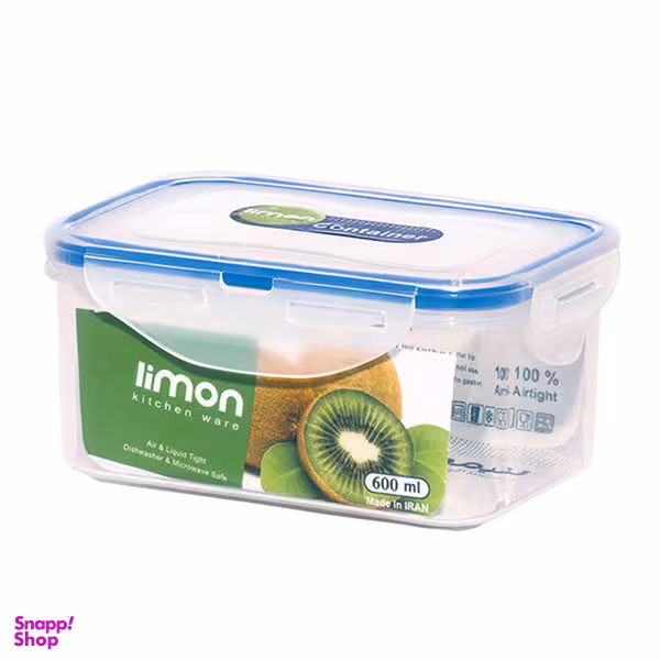 ظرف نگهدارنده لیمون کد 840