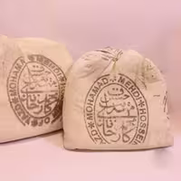 حنا مهدی نیم کیلویی درجه1 و باکیفیت عالی