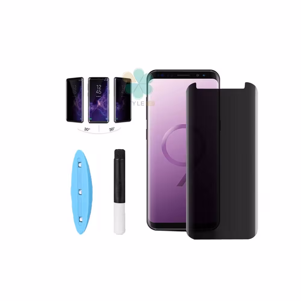 گلس پرایوسی UV گوشی سامسونگ Samsung Galaxy S9 Plus