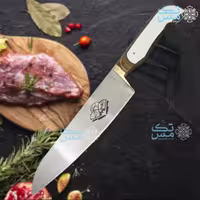 چاقوی آشپزخانه حیدری دسته کائوچو سفید سایز 5  