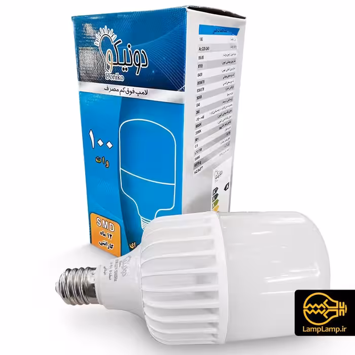 لامپ حبابی ال ای دی صد وات مارک دونیکو فوق العاده کم مصرف و یک سال گارانتی تعویض