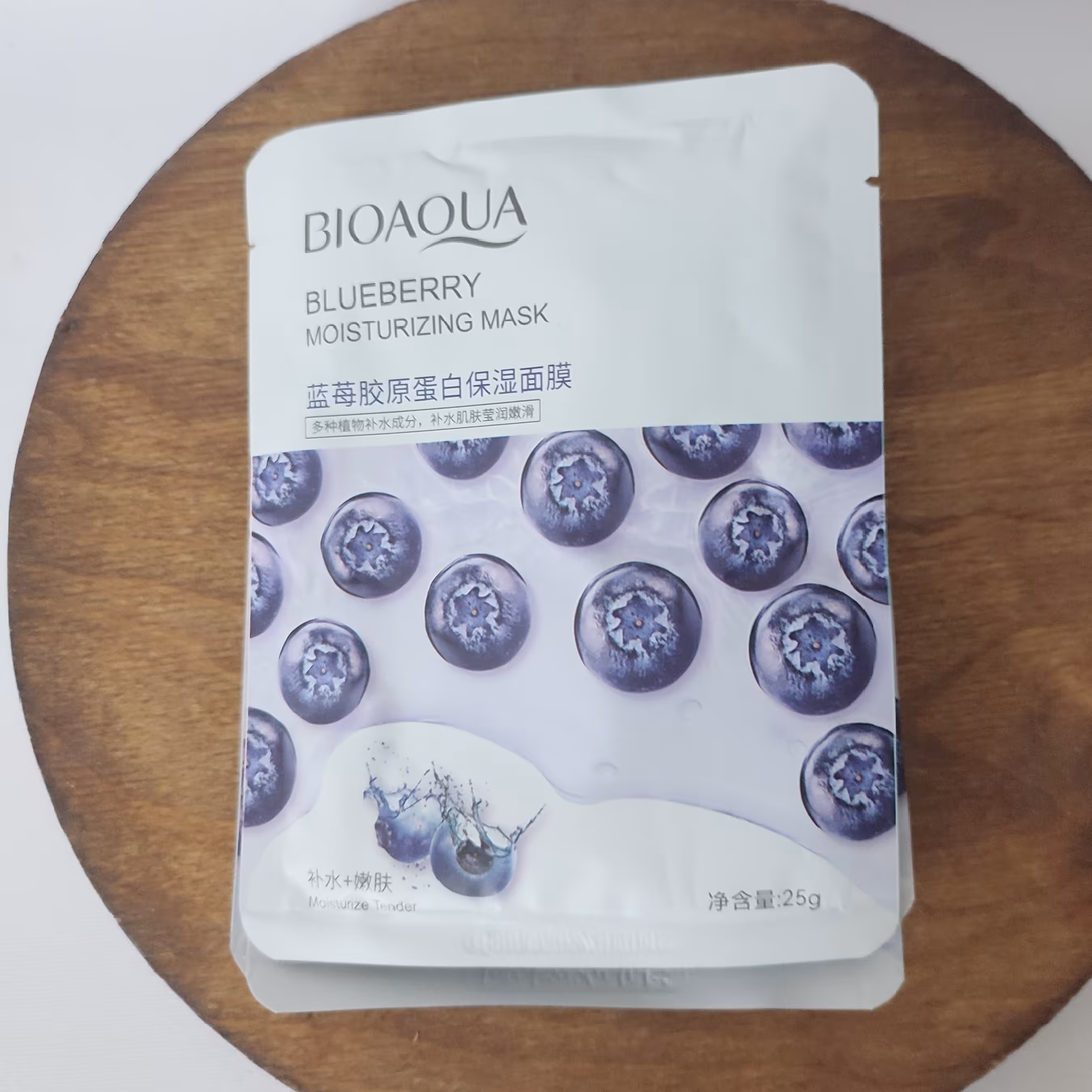 ماسک ورقه ای بلوبری ضد چین و چروک