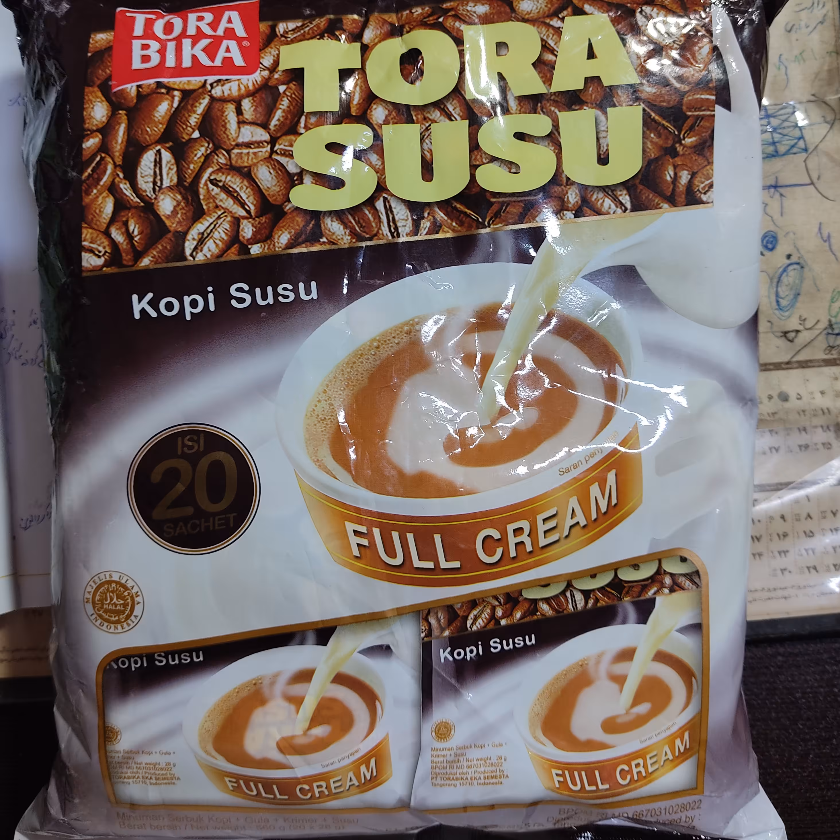 قهوه رژیمی تروبیکا سوسو خامه ای تاریخ جدید  اورجینال 