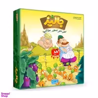 بازی فکری هوپا (Houpaa) مدل جالیز