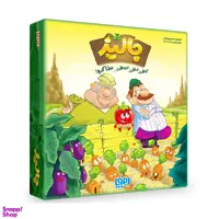 بازی فکری هوپا (Houpaa) مدل جالیز