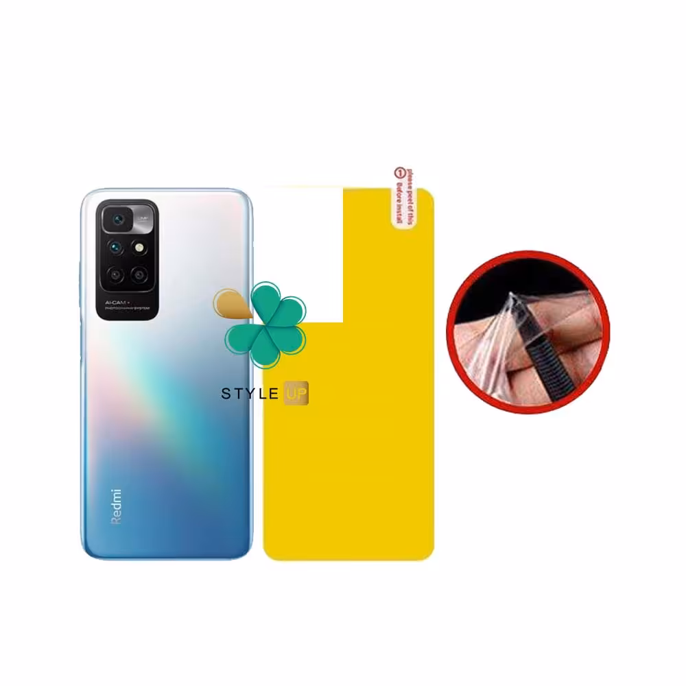 برچسب محافظ نانو پشت گوشی شیائومی Xiaomi Redmi 10 2022