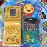 اتاری دستی بچه گانه پسرانه دخترانه 