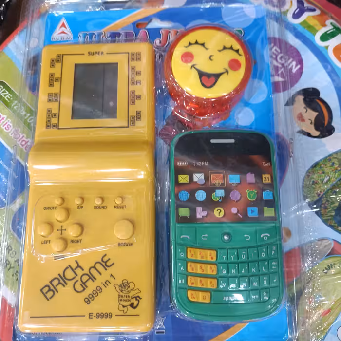 اتاری دستی بچه گانه پسرانه دخترانه 