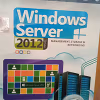 اموزش جامعWindows Server  2012