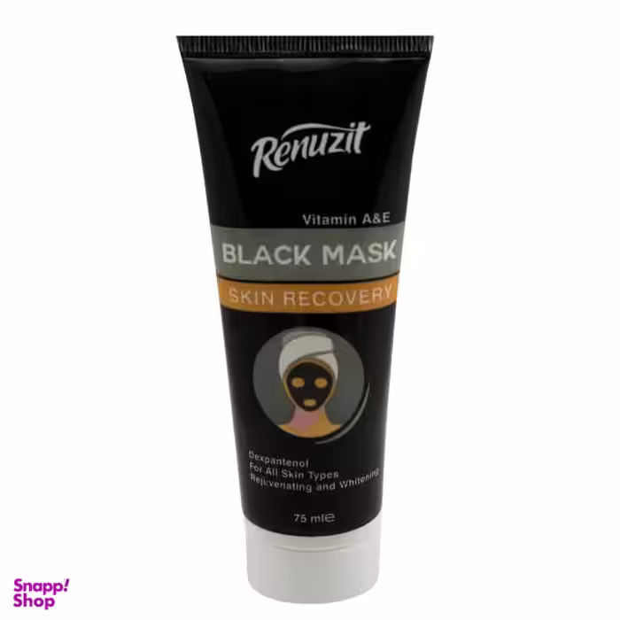 ماسک صورت رینوزیت (Renuzit) مدل Black Mask Carbon Active حجم 75 میلی‌ لیتر