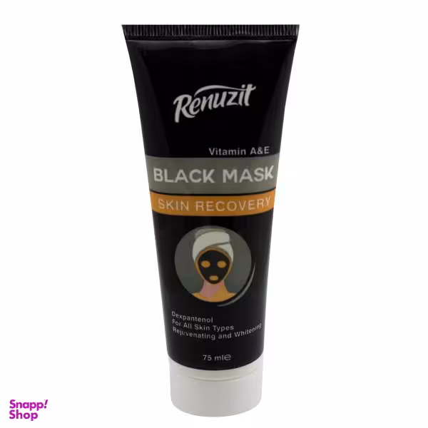 ماسک صورت رینوزیت (Renuzit) مدل Black Mask Carbon Active حجم 75 میلی‌ لیتر