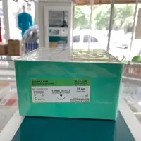نخ بخیه نایلونی سوپا