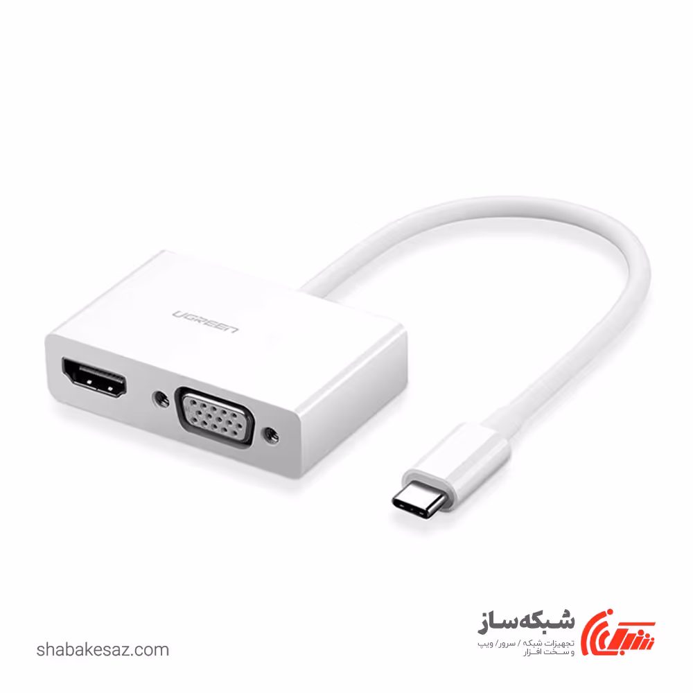 قیمت و خرید مبدل Type C به HDMI و VGA یوگرین Ugreen MM123 - شبکه ساز