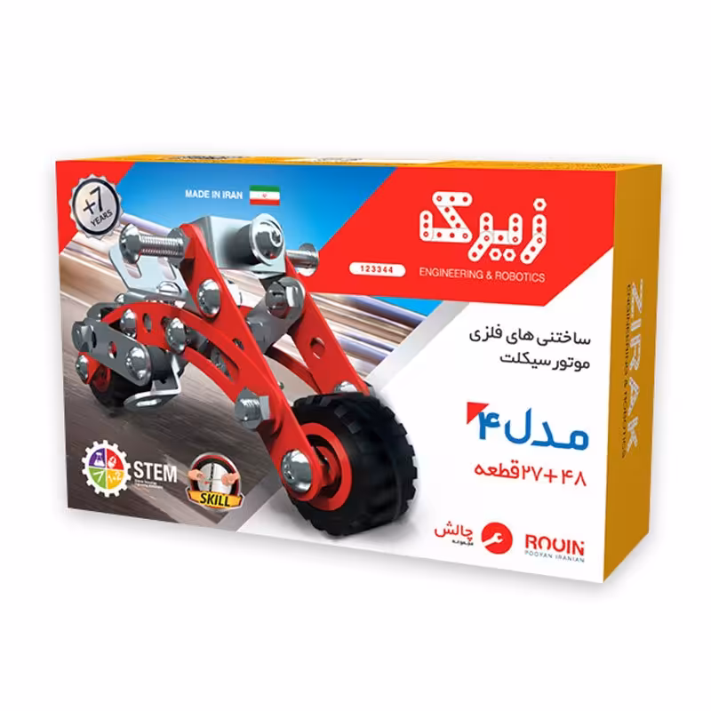 ساختنی فکری زیرک/ فلزی /موتور مدل چهار/27+48 قطعه