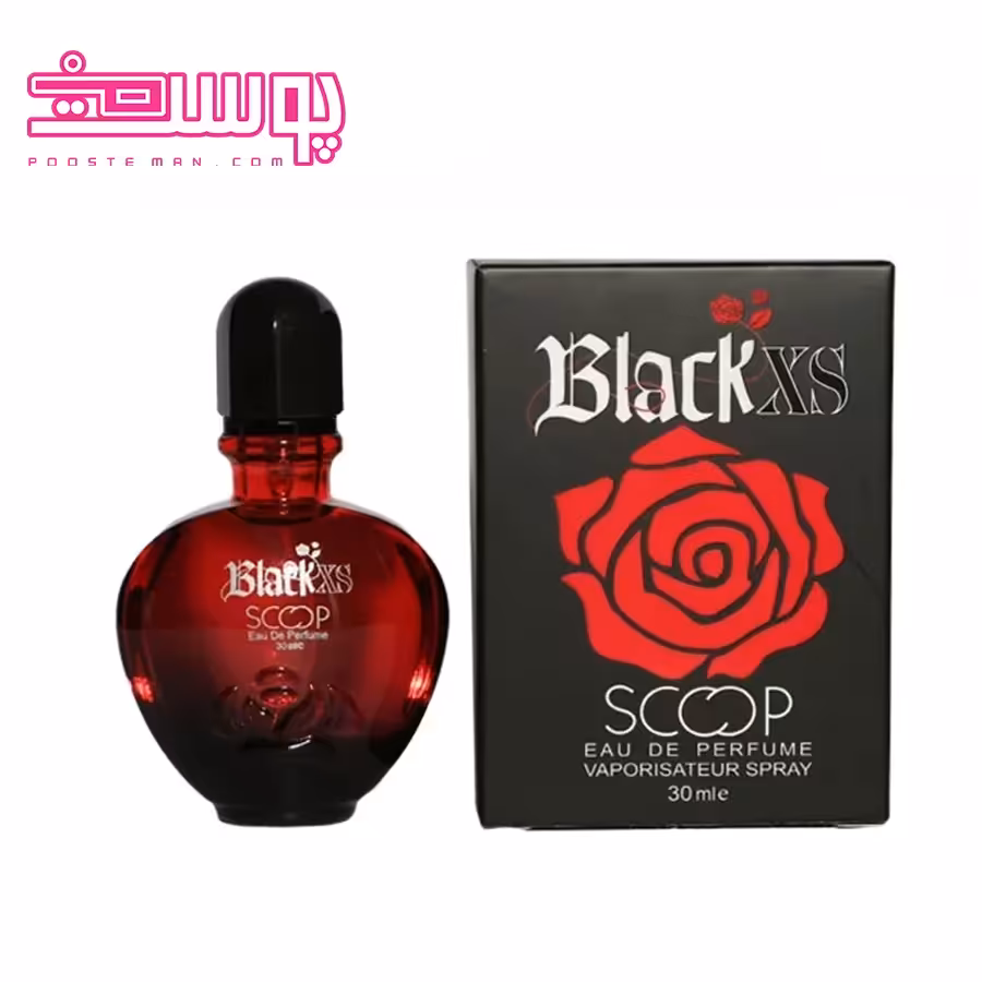 عطر بلک ایکس اس زنانه اسکوپ حجم 25ml
