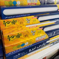 براکت پارس نیرو 50وات