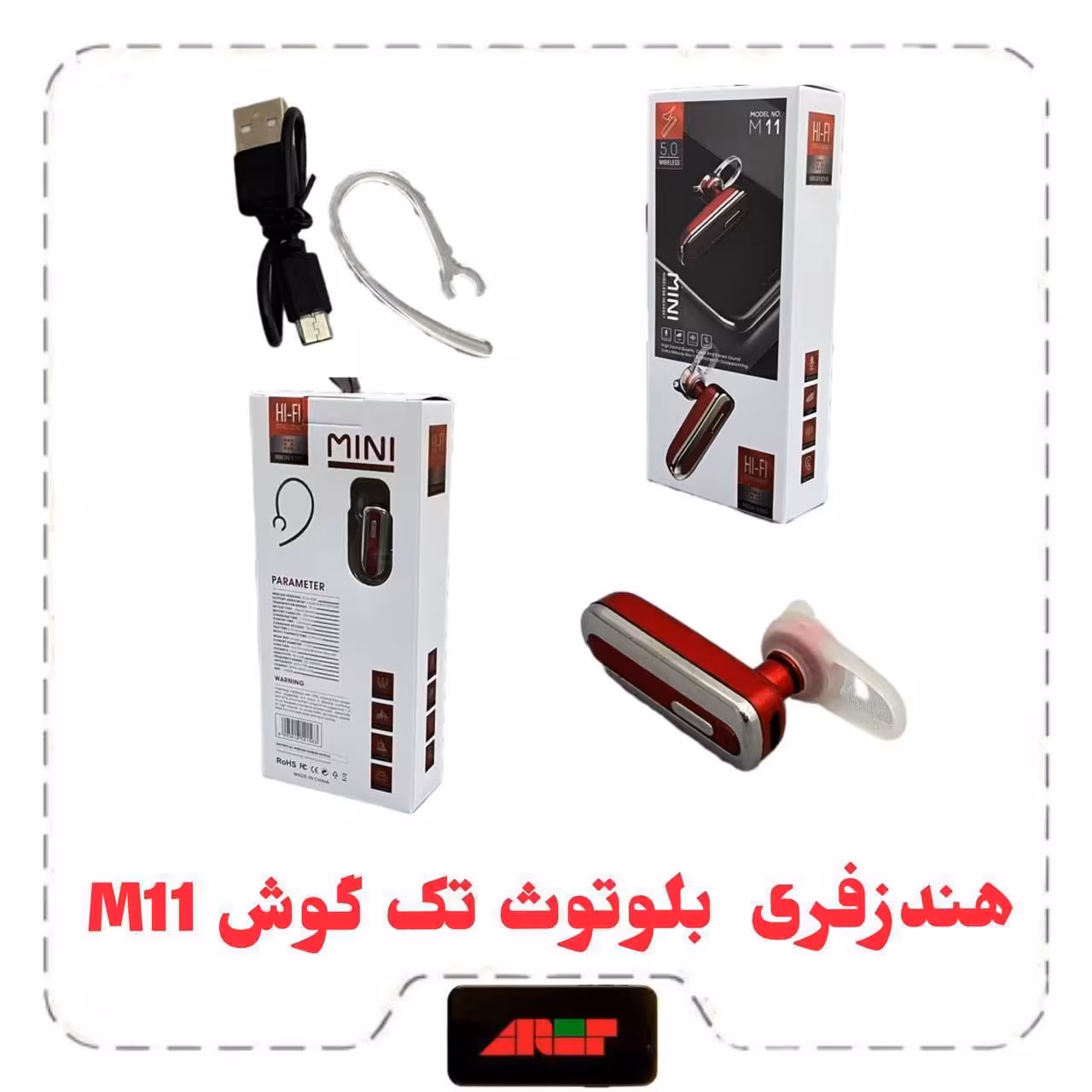 بلوتوث miniتک رنگ قرمز