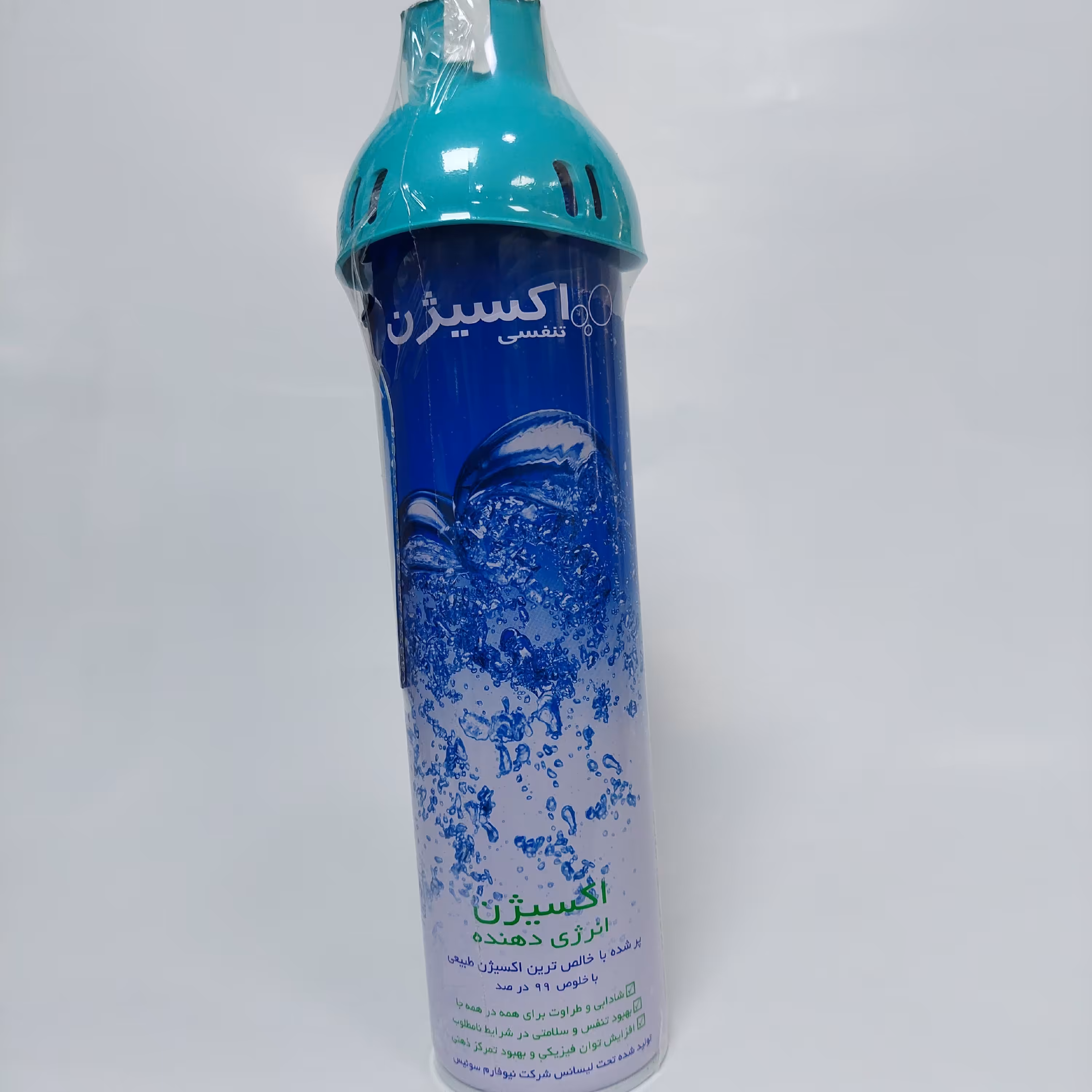 اکسیژن تنفسی با خلوص 99 درصد