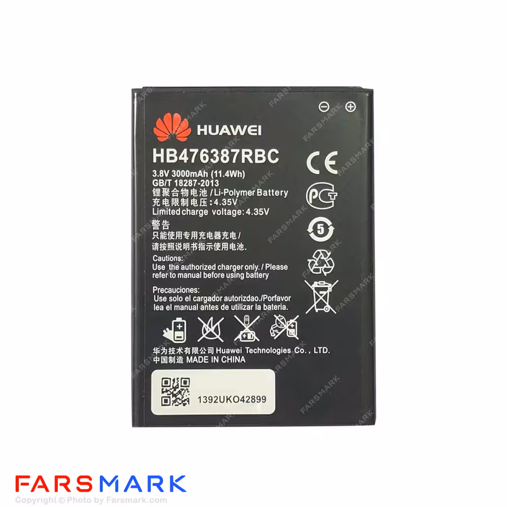 باتری اصلی گوشی هوآوی Huawei Ascend G750 مدل HB476387RBC