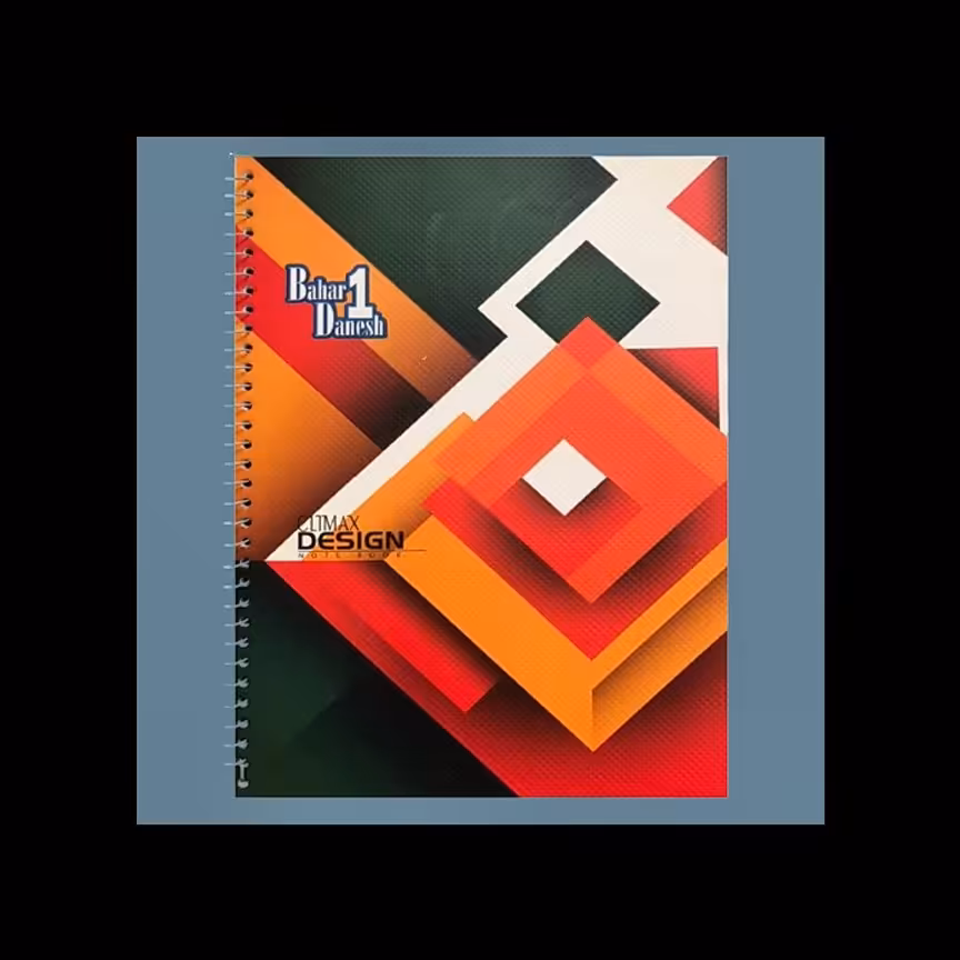 دفتر 100 برگ سیمی جلد گلاسه بهار دانش 