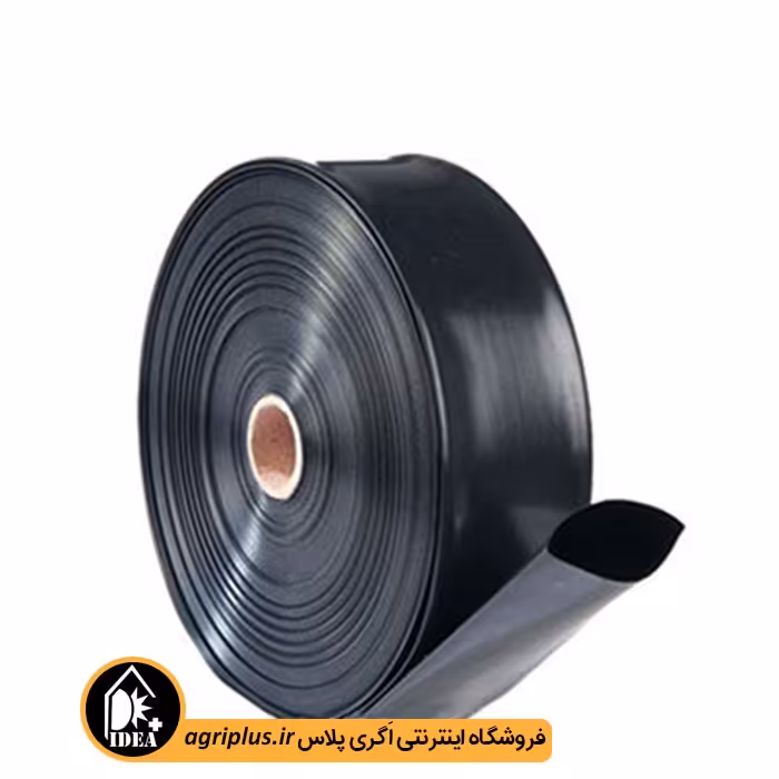 نوار آبرسان ورسک