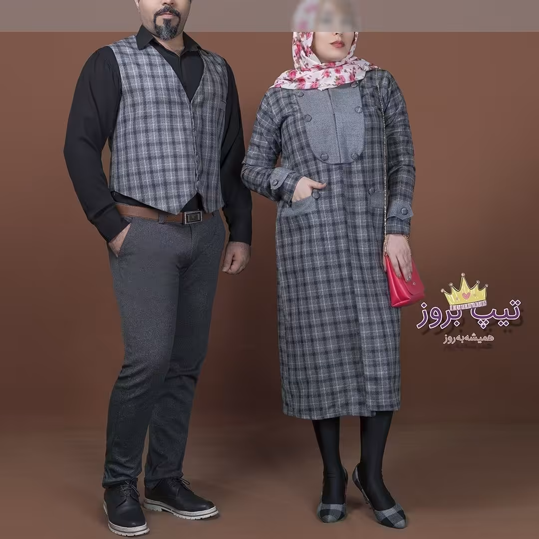 ست زوج صبا- ست خانم و آقا- ست دو نفره- مانتو پشمی- ست کاپلی- ست زن مرد-جلیقه-  تیپ به روز- تیپ بروز 