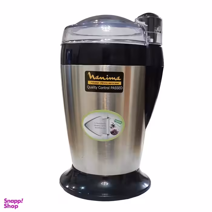 آسیاب قهوه نانیوا مدل N95