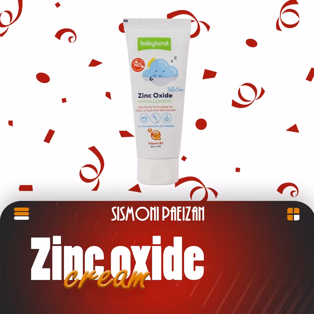 کرم زینک اکساید 50 میلی لیتر بی بی لند حاوی ویتامین B5