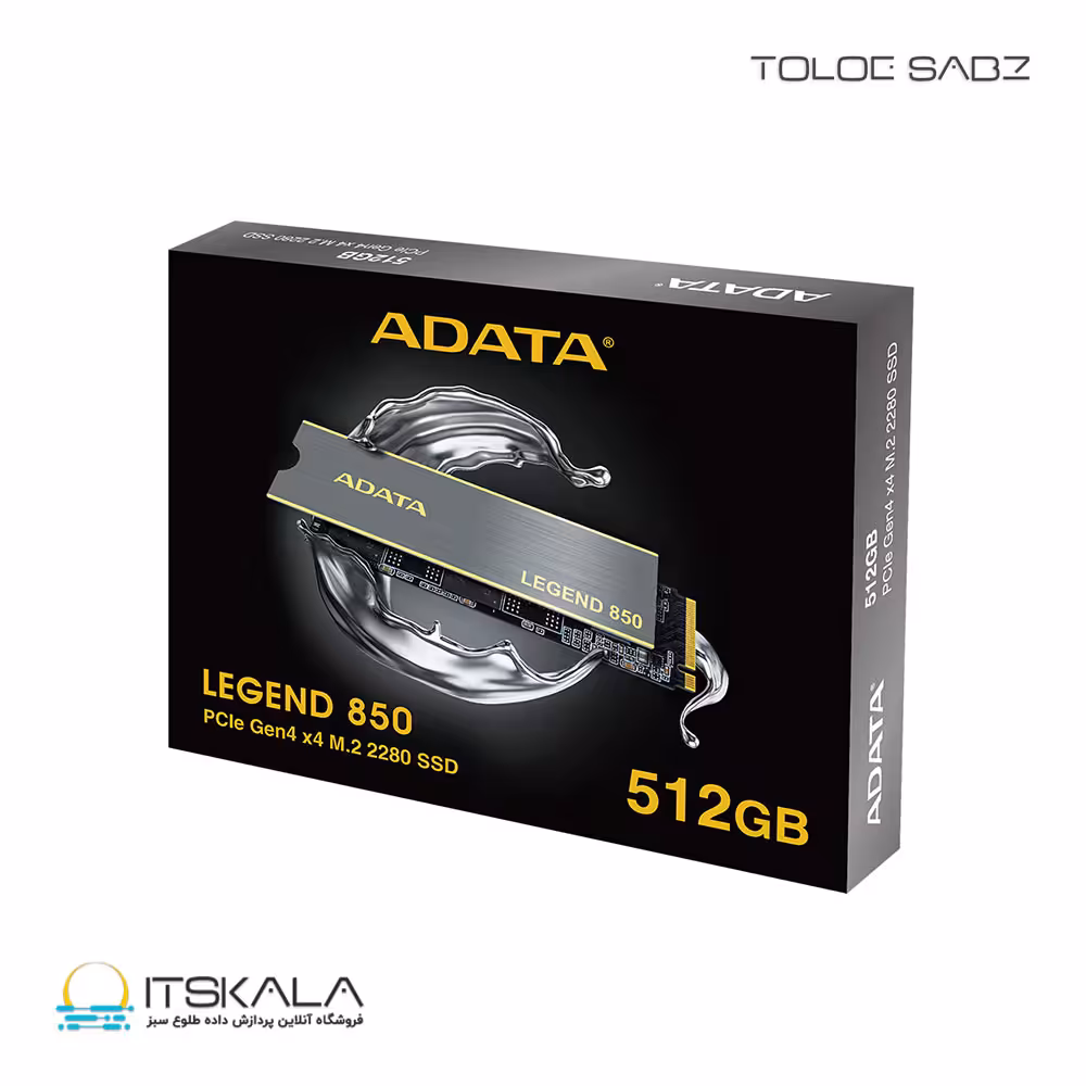 قیمت و خرید حافظه SSD ای دیتا مدل LEGEND 850 PCIe Gen4 x4 M.2 2280 Solid State 512GB | ITSKALA